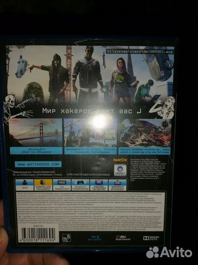 Watch dogs 2 ps5-ps4