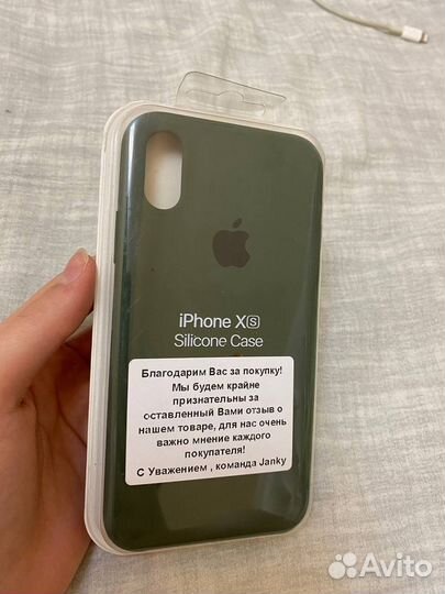 Чехол на iPhone xs