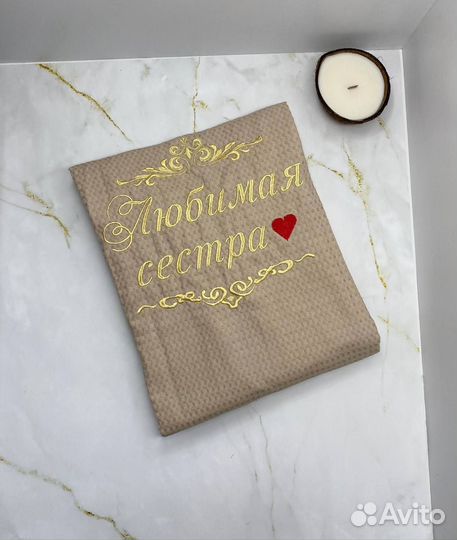 Халат женский вафельный