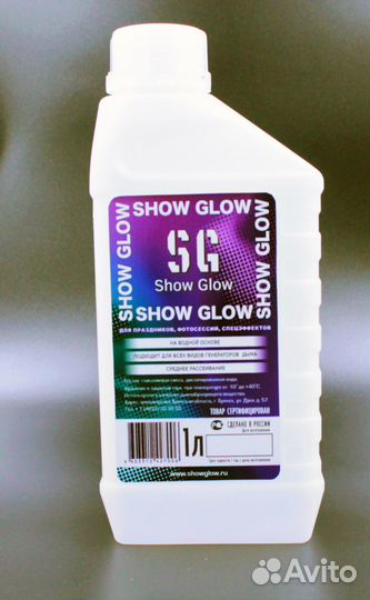 Жидкость для дым-машины