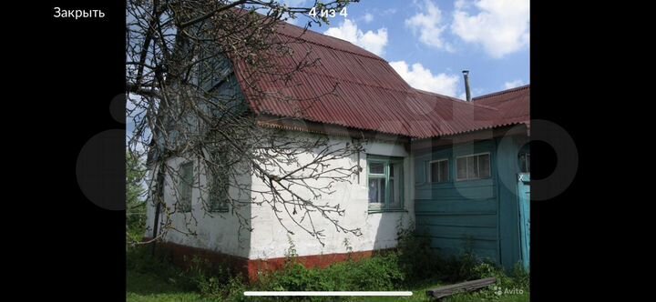 Участок 19 сот. (ИЖС)