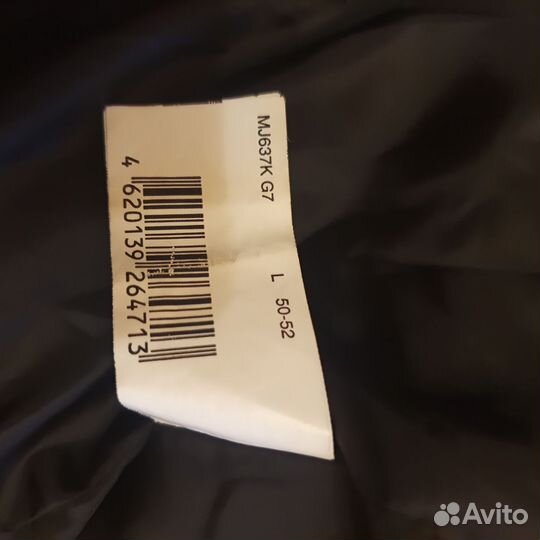 Пуховик зимний мужской O'Stin