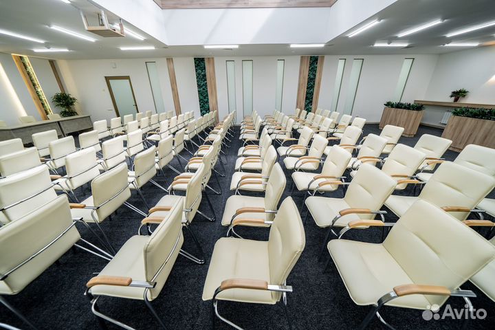 Аренда конференц-зала