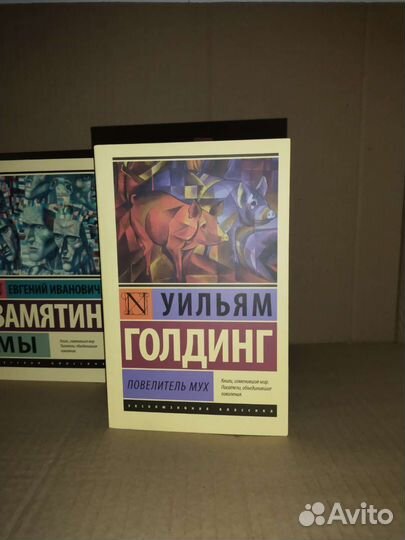 Книги издания 