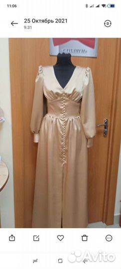 Пошив одежды