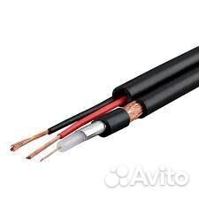 Кабель коаксиальный с питанием для камер