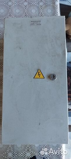 Электричский щит