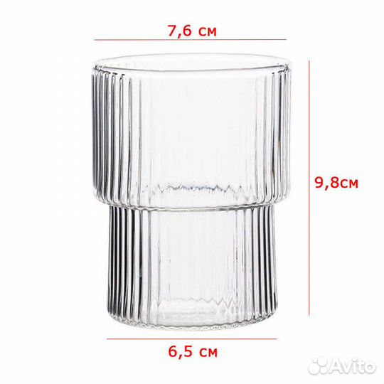 Стакан из термостойкого стекла 300мл, 22022261