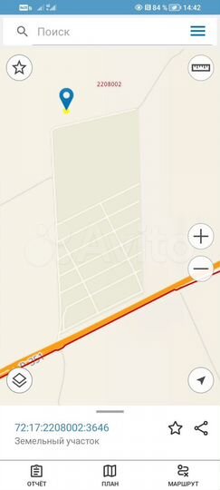 Участок 5,3 сот. (ИЖС)