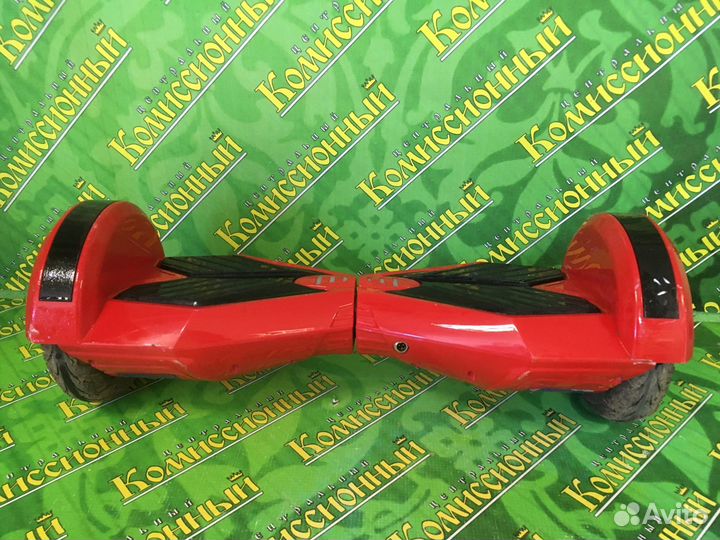 Гироскутер