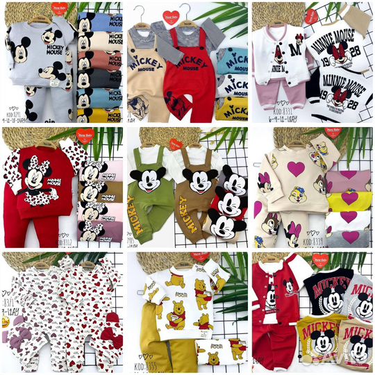 Детская одежда оптом