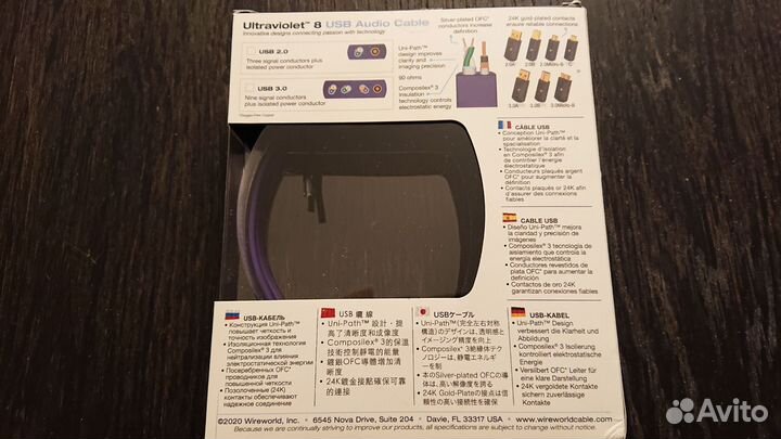 Wire world Ultraviolet 8 USB 2.0A-B 1метр