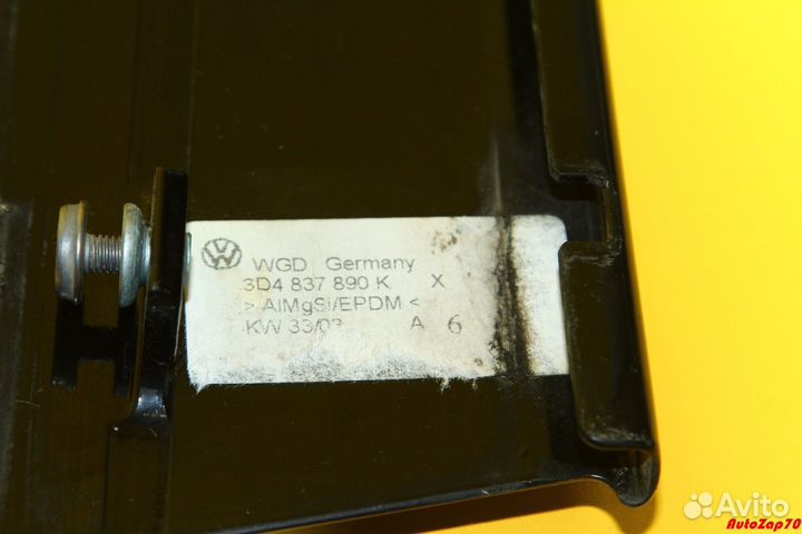 VW Phaeton Накладка двери передней правой