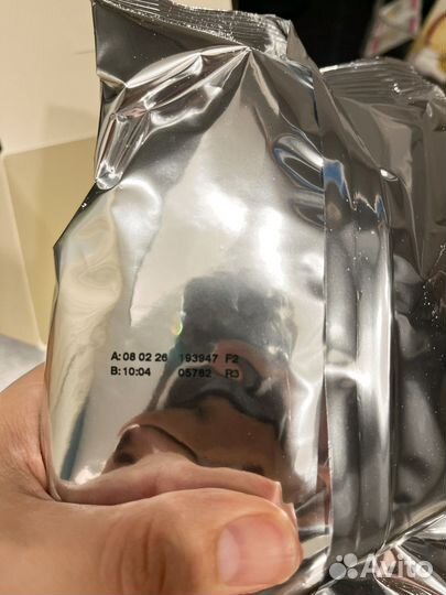 Смесь нутрилон премиум 3