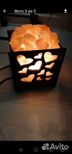 Солевая лампа(гимолайская соль)