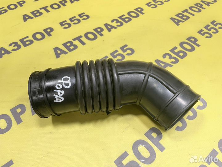 Патрубок воздушного фильтра Chery Fora