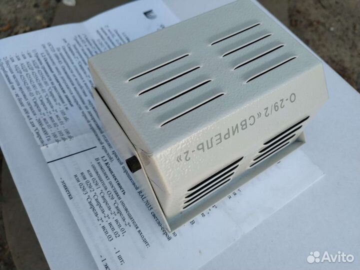 Оповещатель звуковой (сирена), внешний. свирель 2