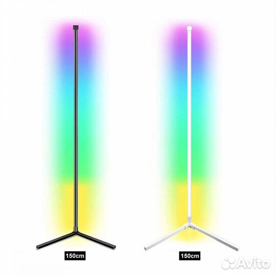 Угловая лампа RGB торшер 150 см