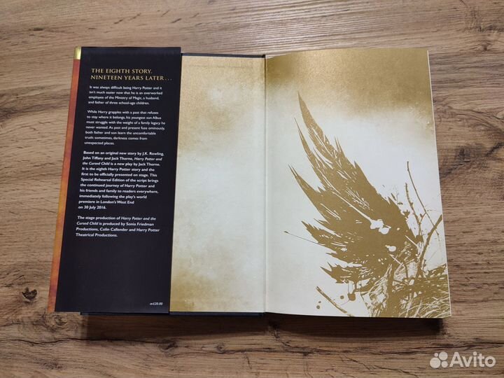 Книга Harry Potter and the Cursed Child