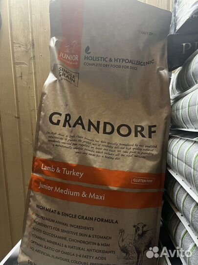 Корм для собак грандорф 10 кг для юниоров