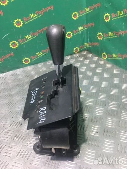 Селектор АКПП Toyota Rav 4