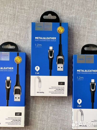 Кабель для зарядки hoco U81 micro usb