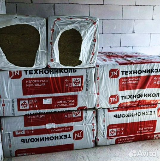 Утеплитель Технониколь Технолайт Экстра 1200х600х5