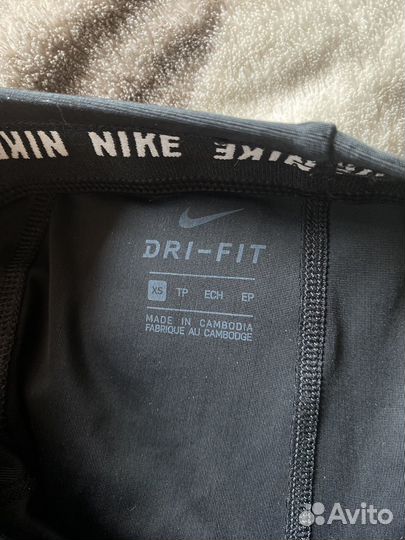 Лосины nike xs