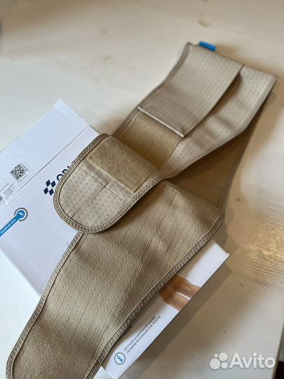 Бандаж для беременных и после родов