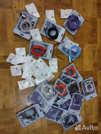 Кабель, провода с магнитом для зарядки