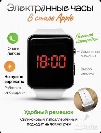 Термопринтер