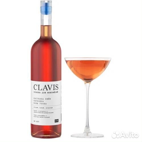 Сиропы, Пюре, Кордиалы, Топпинги