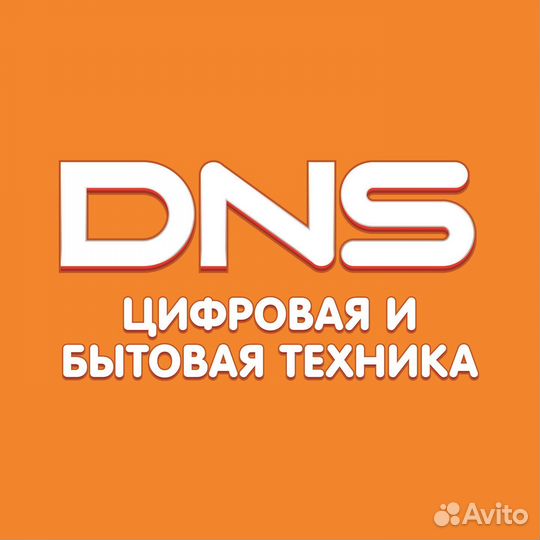 Продавец-консультант (ТЦ Чапаевский)
