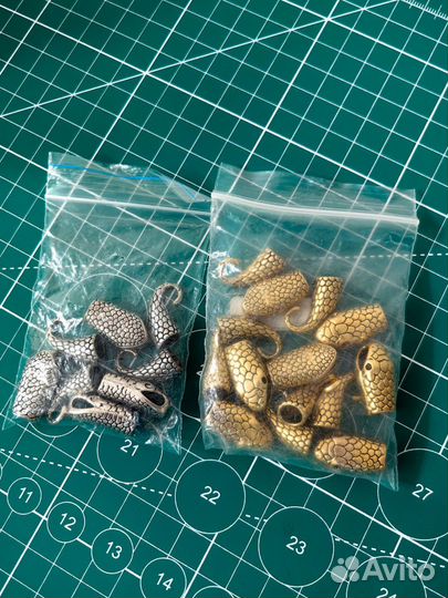 Материалы для рукоделия