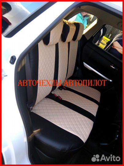 Чехлы Автопилот Suzuki Vitara из экокожи Ромб