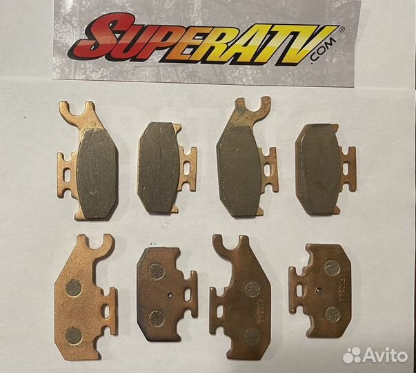 Медные тормозные колодки BRP Can-am