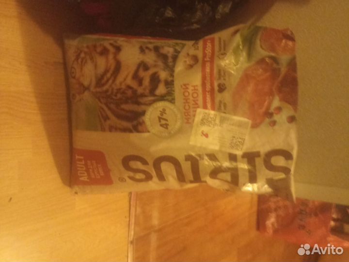 Корм для кошек