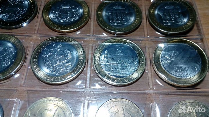 Обмен юбилейных монет
