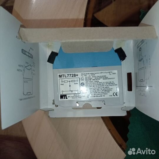 Барьер искробезопасности MTL7728+ (серия 7700)