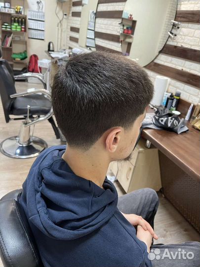 Мужские стрижки