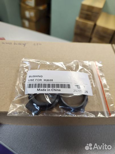 Бушинги для Kyocera M2035 совместимые