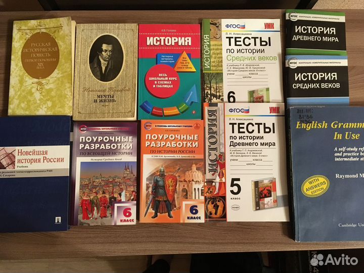 Книги, учебники, пособия