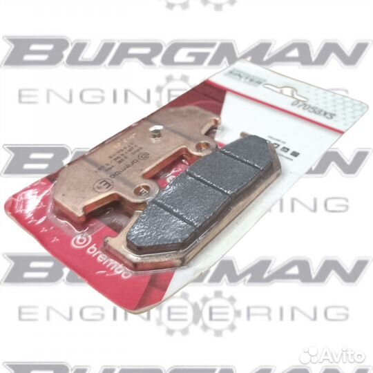 Колодки тормозные brembo 07058XS