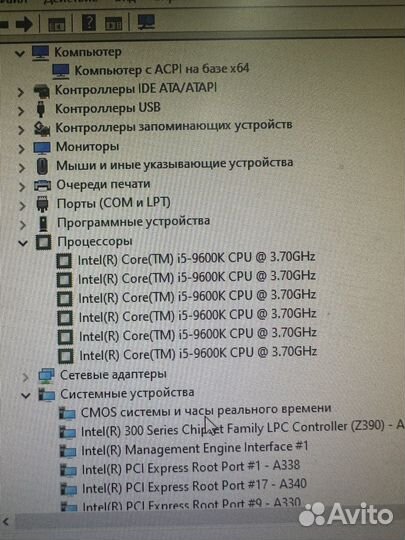 Процессор intel core i5 9600k