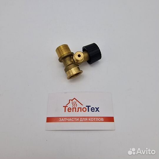 Кран подпитки Baxi Main Four 710224400