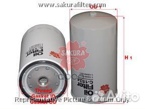 Фильтр масляный C1524 Sakura