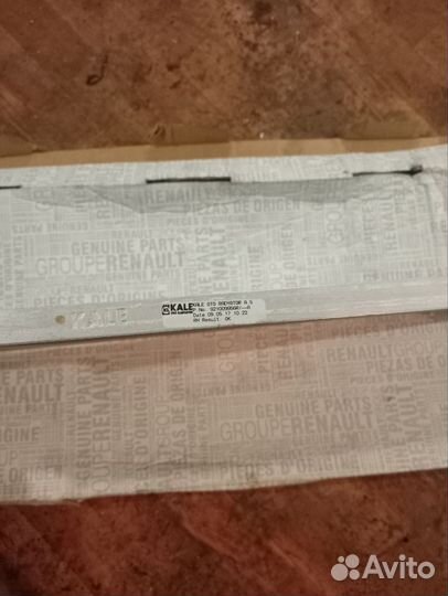 Радиатор кондиционера флюенс 2010-2012г.в