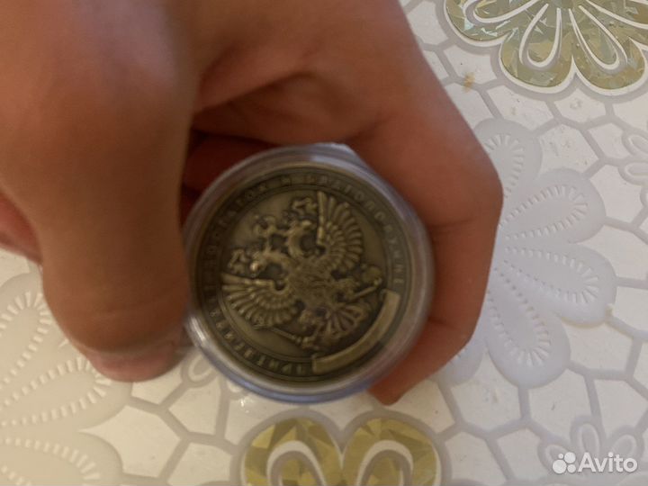 Редкие монеты