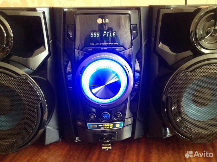 Музыкальный центр