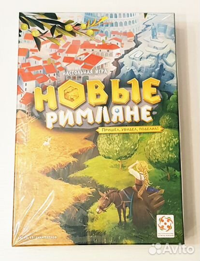 Игра Новые римляне